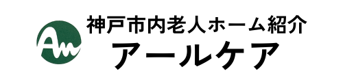 アールケア
